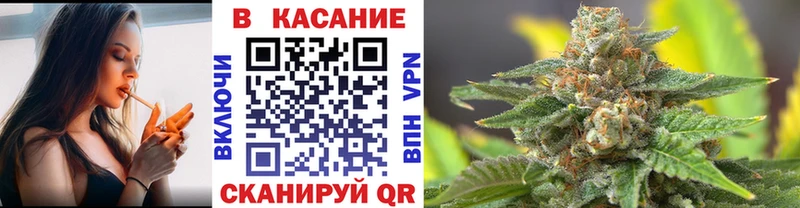 Купить закладку A-PVP  Меф мяу мяу  Вейп ТГК  ГАШИШ  Нолинск