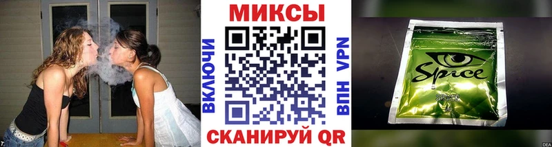 Купить закладки  Нолинск  БУТИРАТ Butirat 