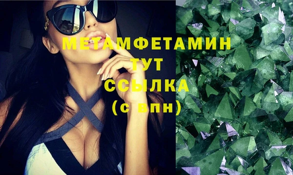 прущая мука Дмитровск