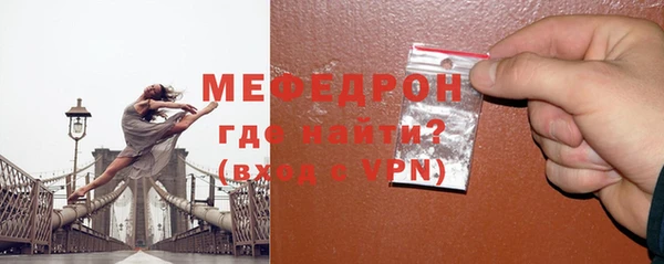 амф Дмитриев