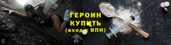 прущая мука Дмитровск
