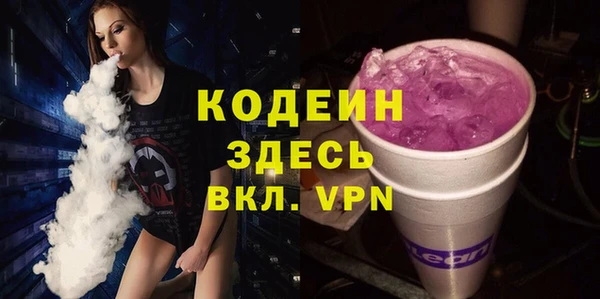 mix Дмитров