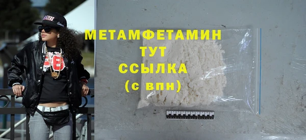 амф Дмитриев
