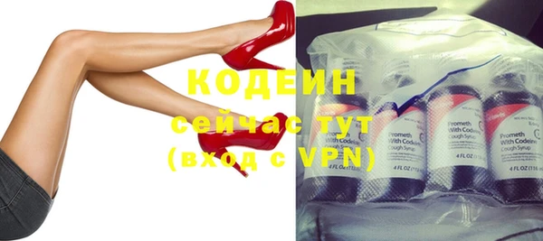 mix Дмитров