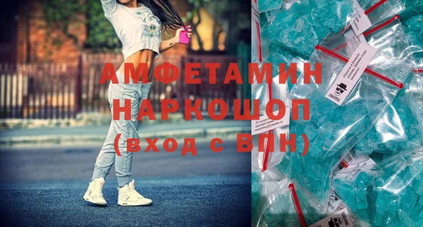 mix Дмитров