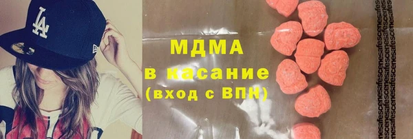 амф Дмитриев