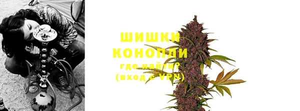 mix Дмитров