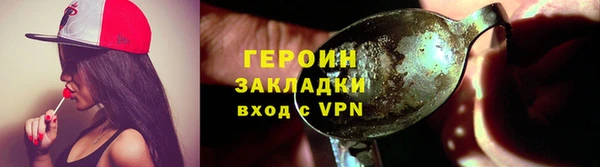прущая мука Дмитровск