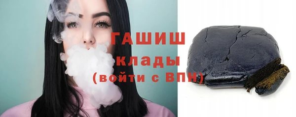 mix Дмитров