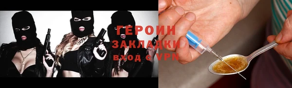 амф Дмитриев