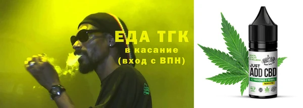 mix Дмитров