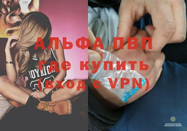 прущая мука Дмитровск
