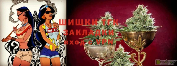 mix Дмитров