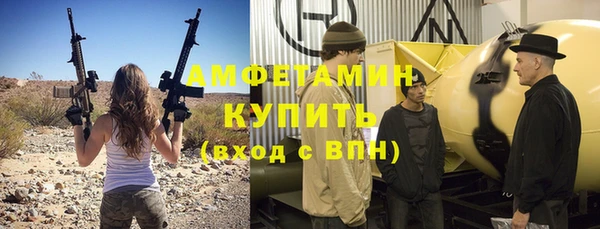 mix Дмитров