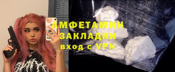 прущая мука Дмитровск