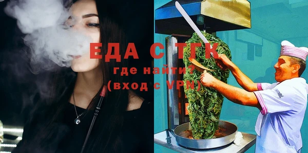 mix Дмитров