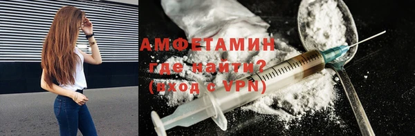 mix Дмитров