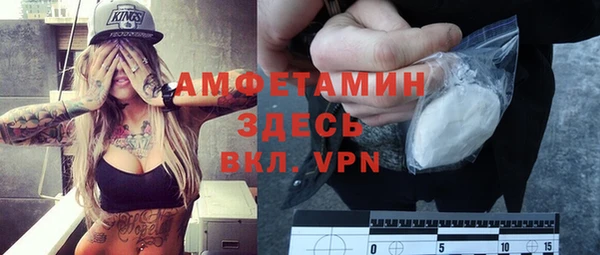 прущая мука Дмитровск