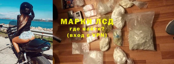 mix Дмитров