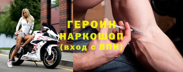 прущая мука Дмитровск