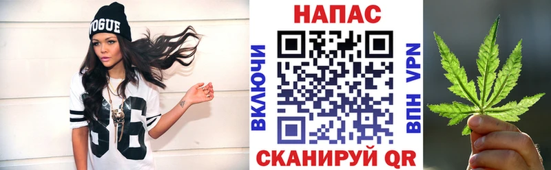 МАРИХУАНА индика  Купить где  Нолинск 